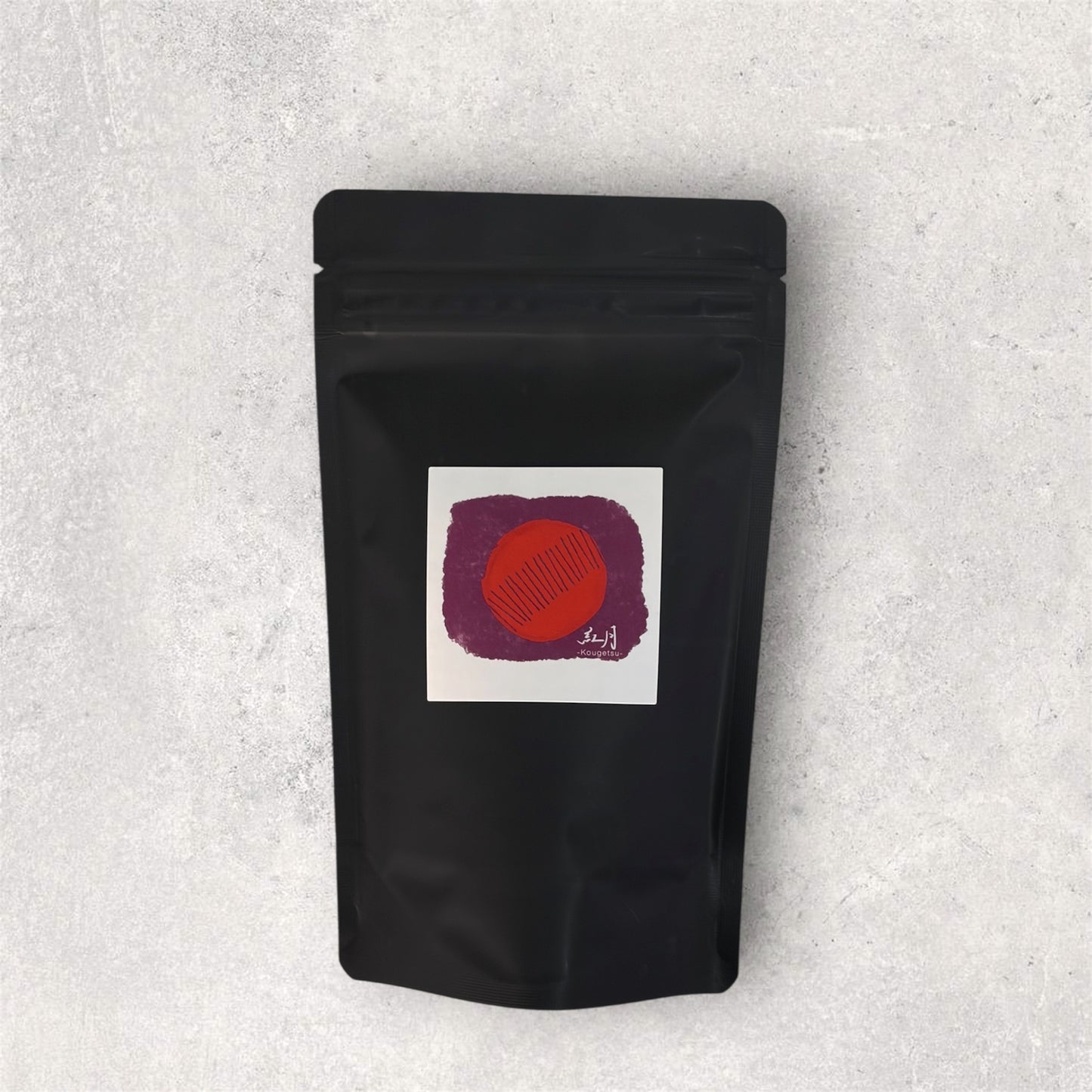 紅月 ｰブレンド (秋冬限定)